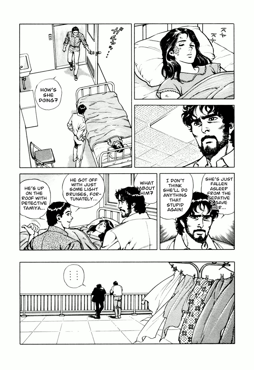 Dr. Kumahige Chapter 20 page 20 - Chapter 20: Regeneration