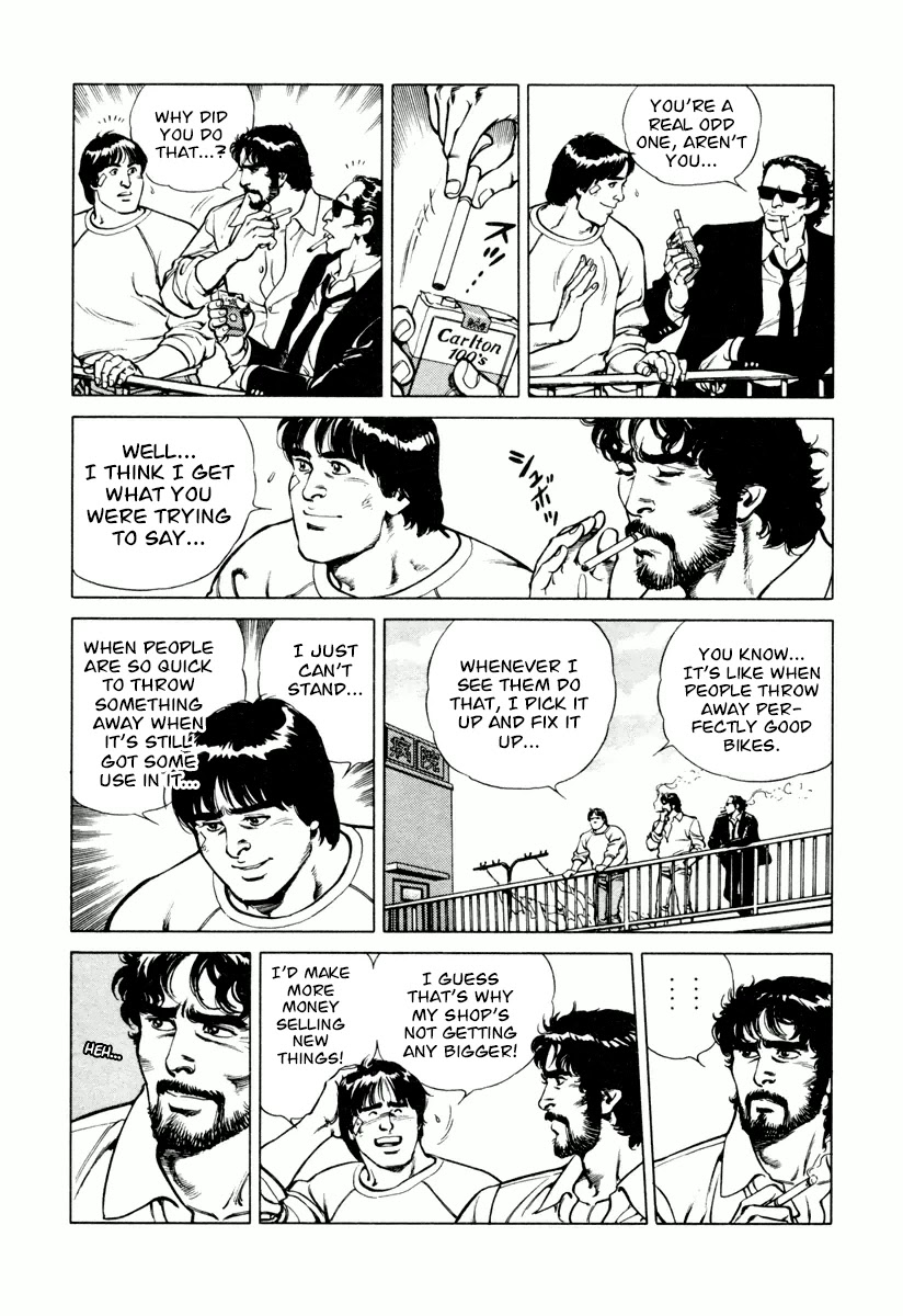 Dr. Kumahige Chapter 20 page 21 - Chapter 20: Regeneration
