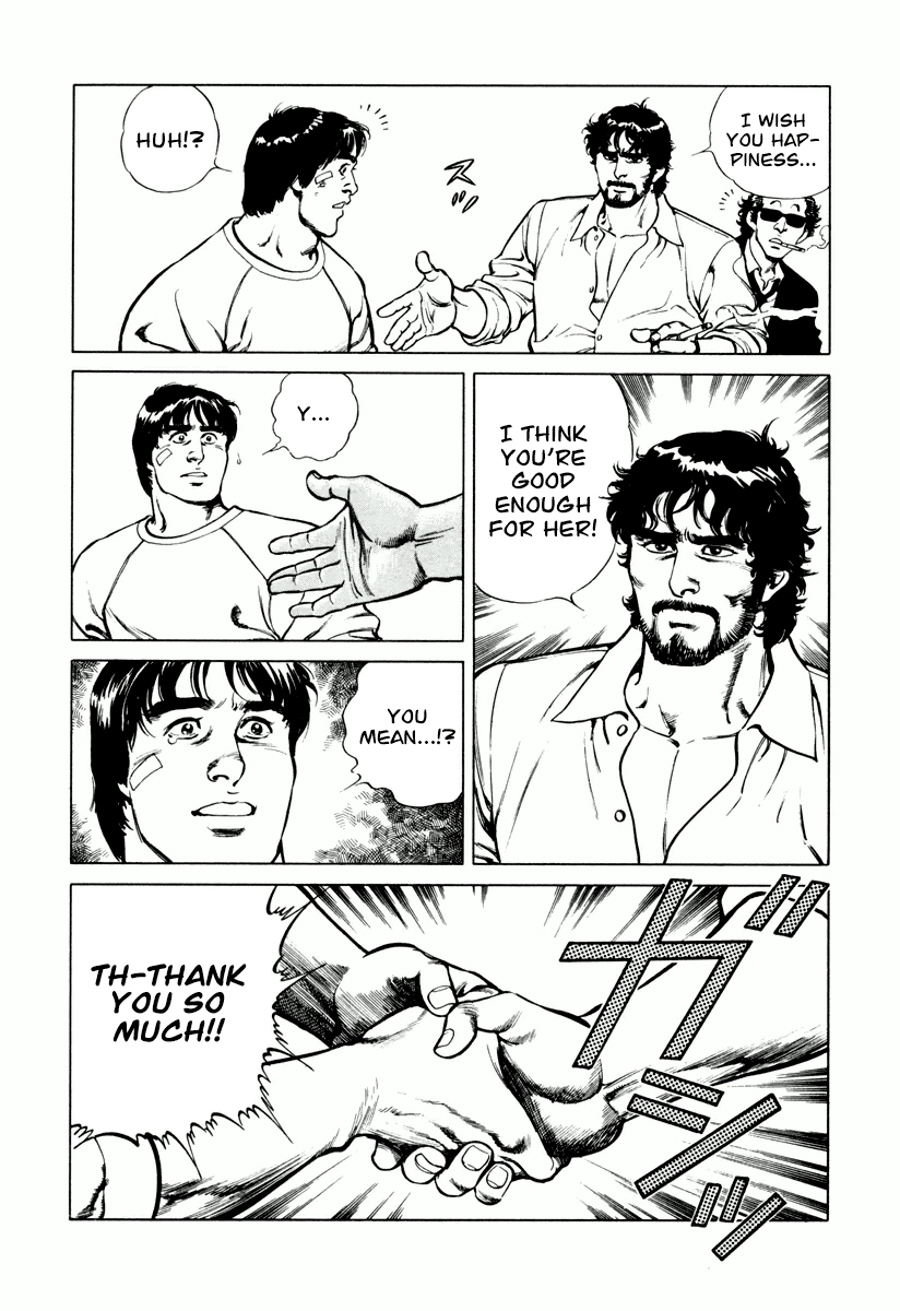 Dr. Kumahige Chapter 20 page 22 - Chapter 20: Regeneration