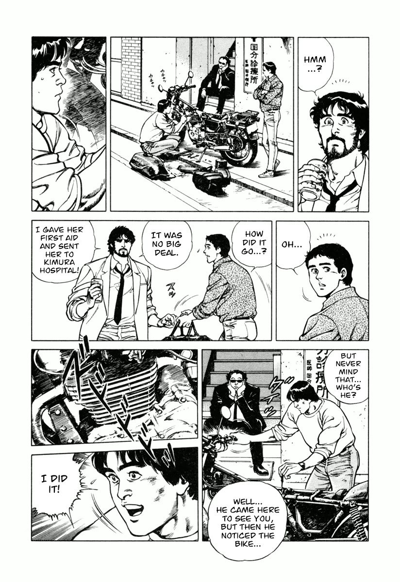 Dr. Kumahige Chapter 20 page 9 - Chapter 20: Regeneration