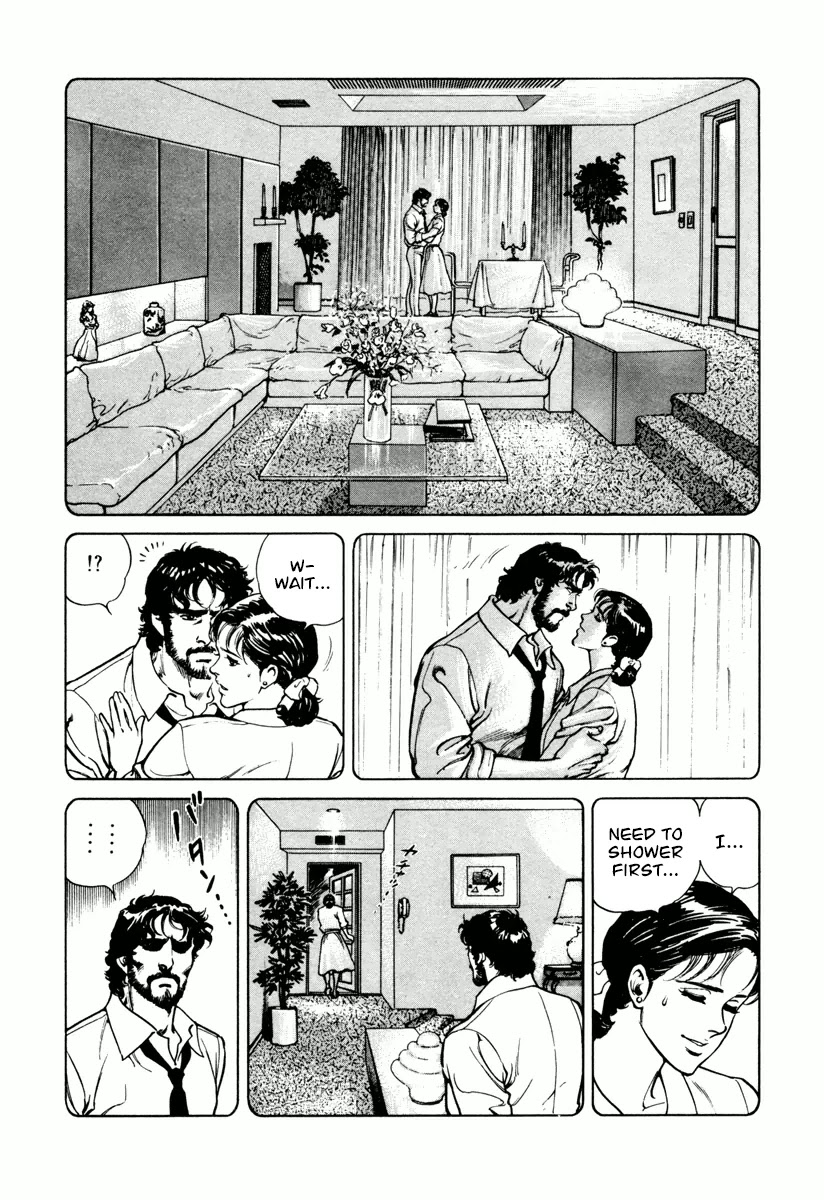 Dr. Kumahige Chapter 21 page 15 - Chapter 21: Go, Yakult