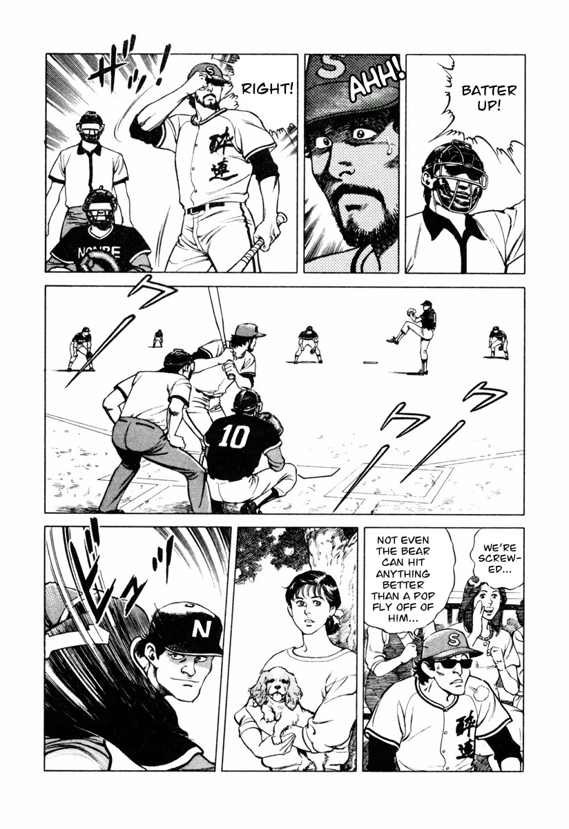 Dr. Kumahige Chapter 21 page 21 - Chapter 21: Go, Yakult