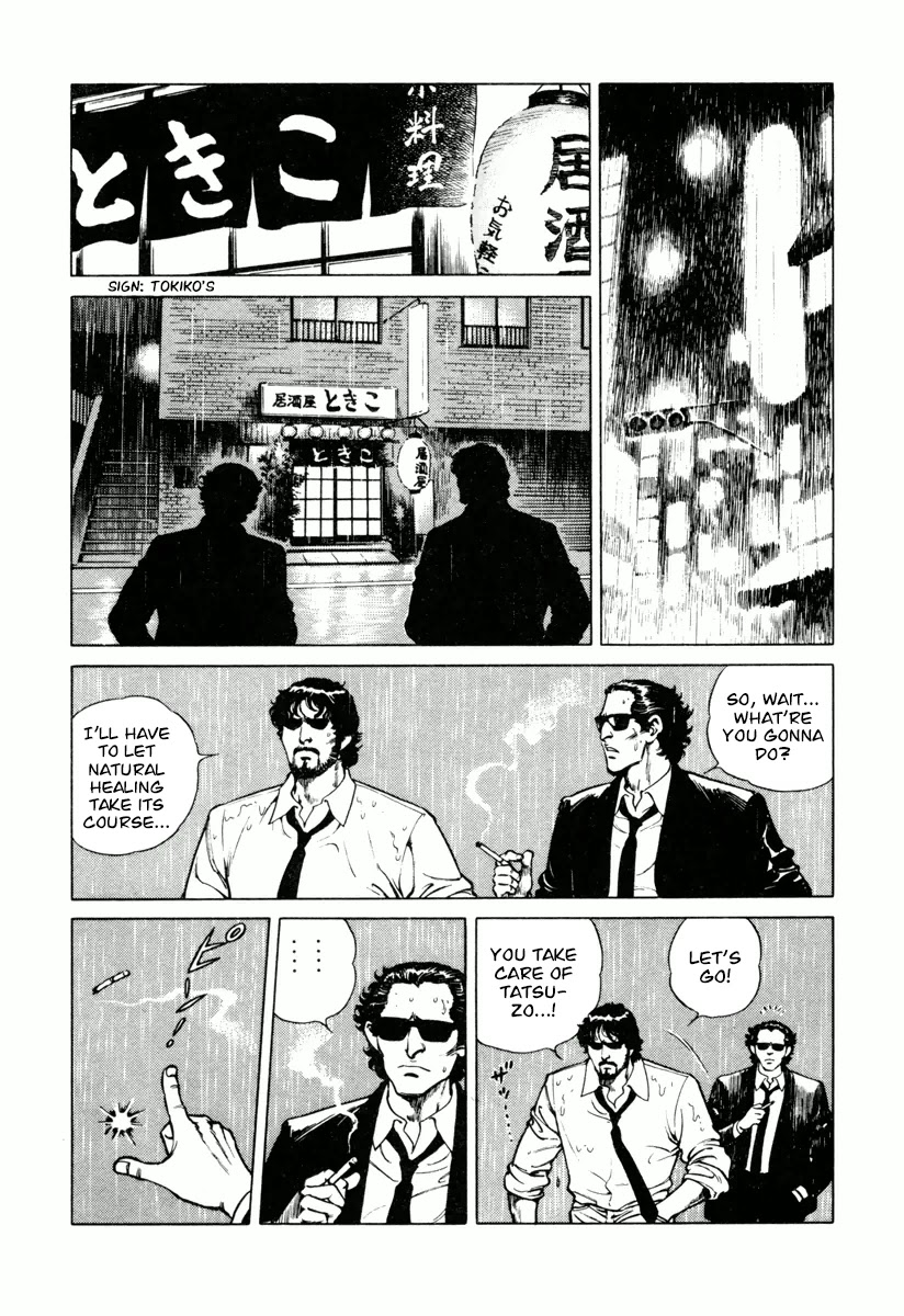 Dr. Kumahige Chapter 22 page 13 - Chapter 22: End of the Rainy Season