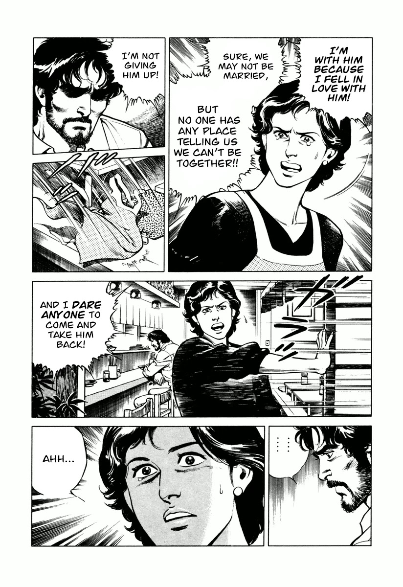 Dr. Kumahige Chapter 22 page 18 - Chapter 22: End of the Rainy Season