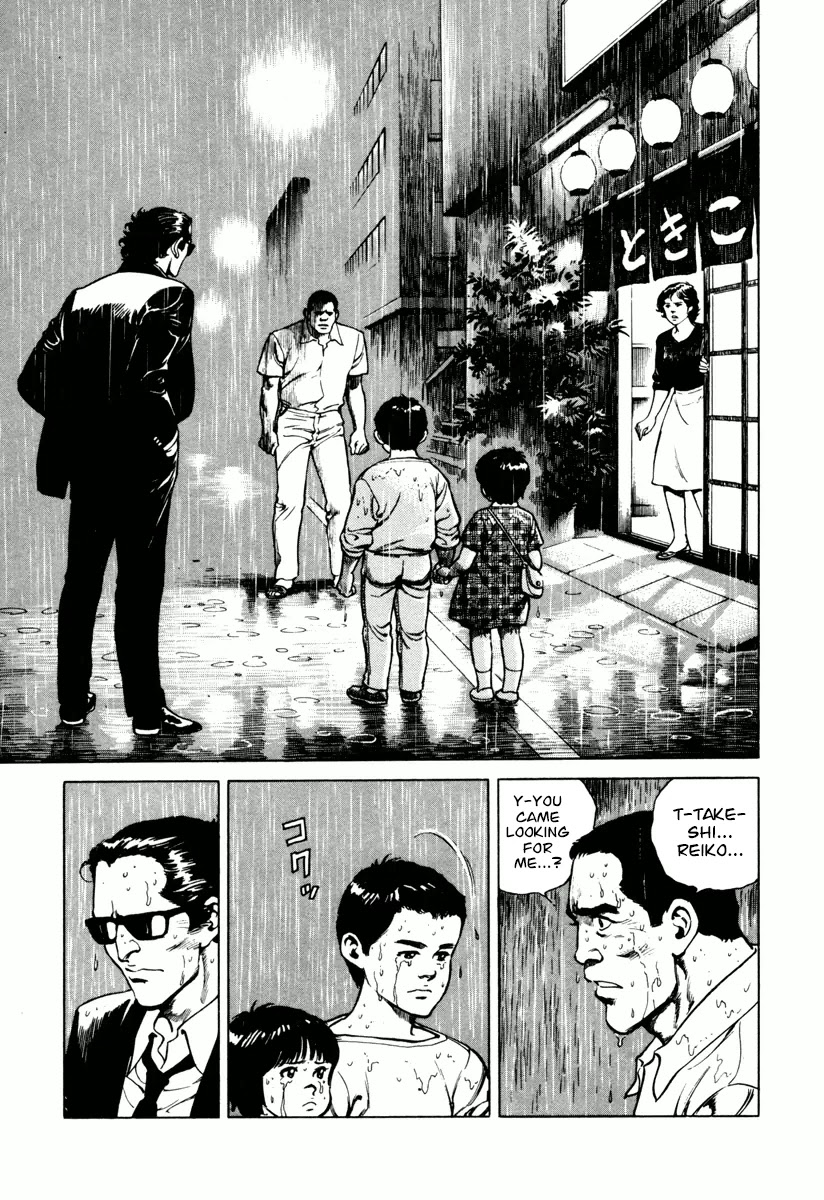 Dr. Kumahige Chapter 22 page 19 - Chapter 22: End of the Rainy Season