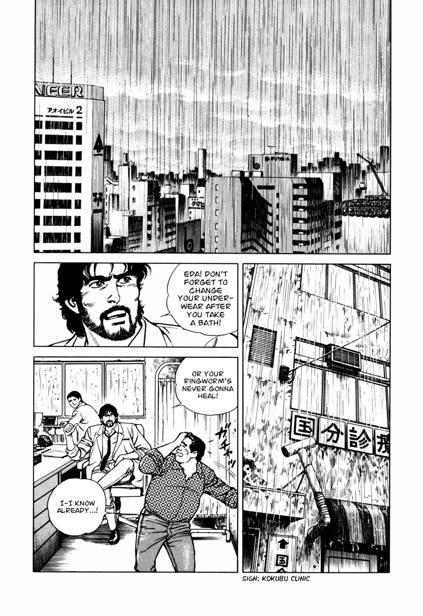 Dr. Kumahige Chapter 22 page 2 - Chapter 22: End of the Rainy Season