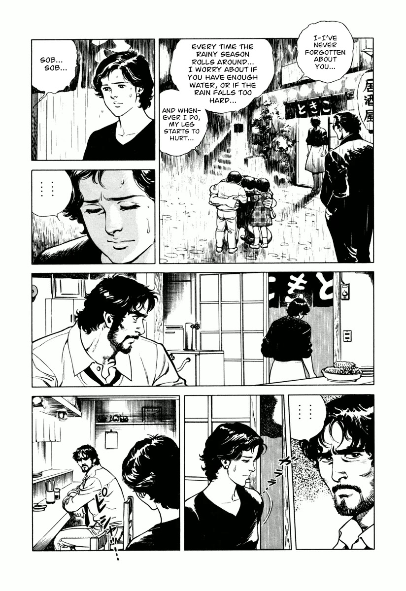Dr. Kumahige Chapter 22 page 22 - Chapter 22: End of the Rainy Season