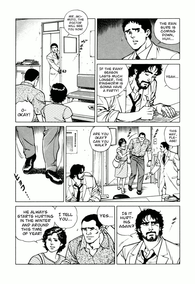 Dr. Kumahige Chapter 22 page 3 - Chapter 22: End of the Rainy Season