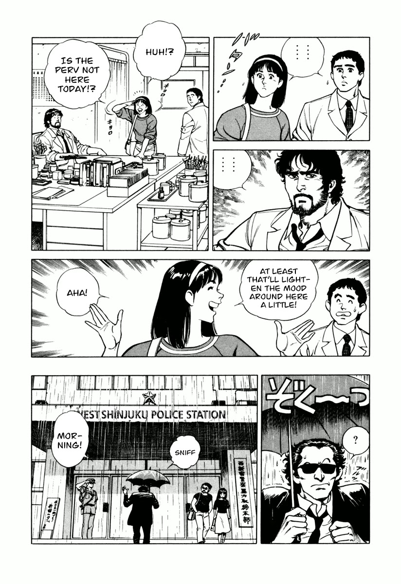 Dr. Kumahige Chapter 22 page 7 - Chapter 22: End of the Rainy Season