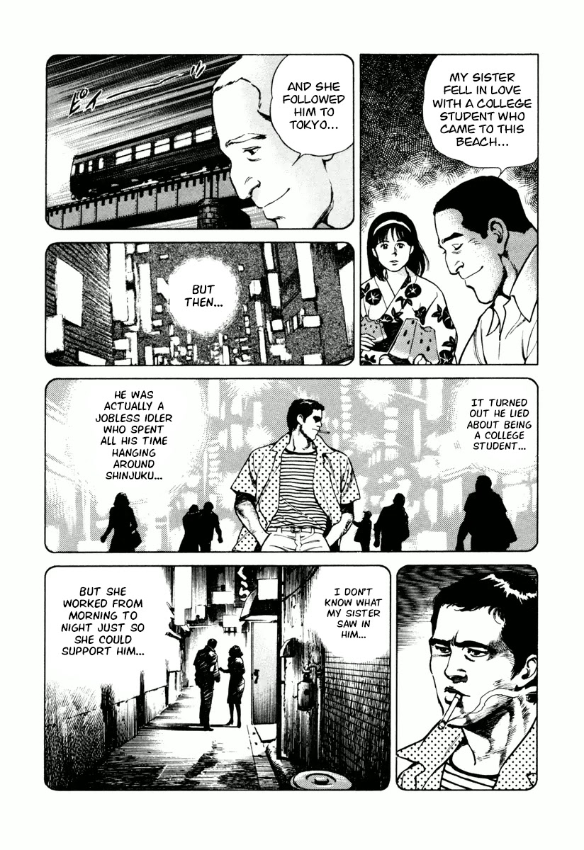 Dr. Kumahige Chapter 23 page 10 - Chapter 23: Summer Calm