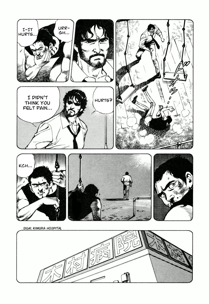 Dr. Kumahige Chapter 23 page 20 - Chapter 23: Summer Calm