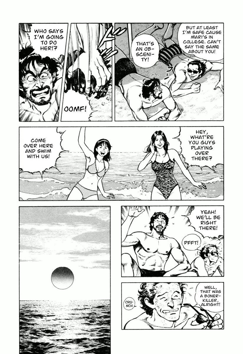 Dr. Kumahige Chapter 23 page 7 - Chapter 23: Summer Calm