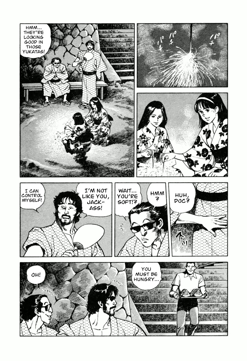 Dr. Kumahige Chapter 23 page 8 - Chapter 23: Summer Calm