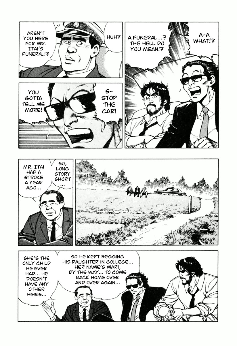 Dr. Kumahige Chapter 24 page 14 - Chapter 24: Again