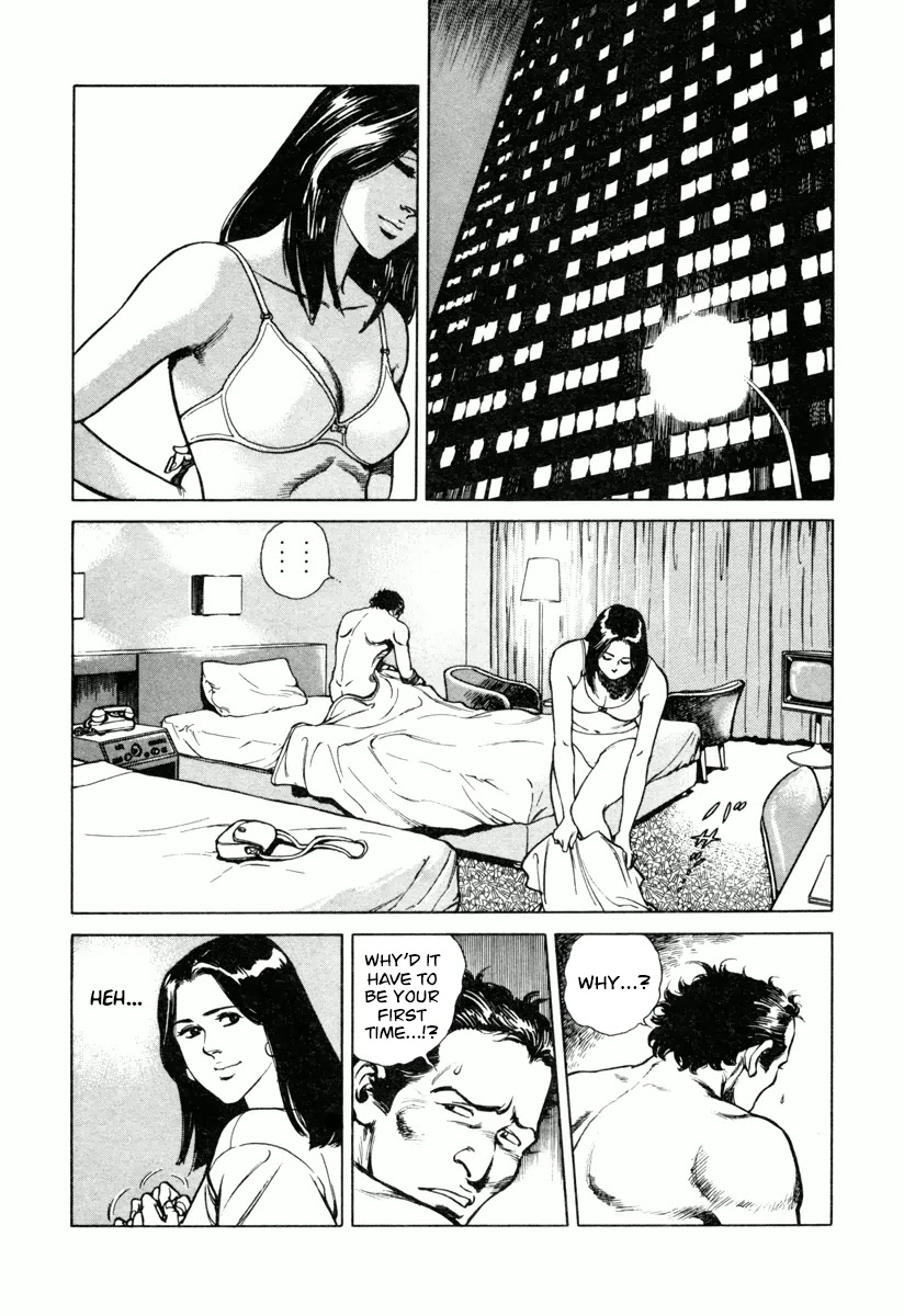 Dr. Kumahige Chapter 24 page 2 - Chapter 24: Again