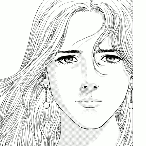 Dr. Kumahige Chapter 24: Again cover