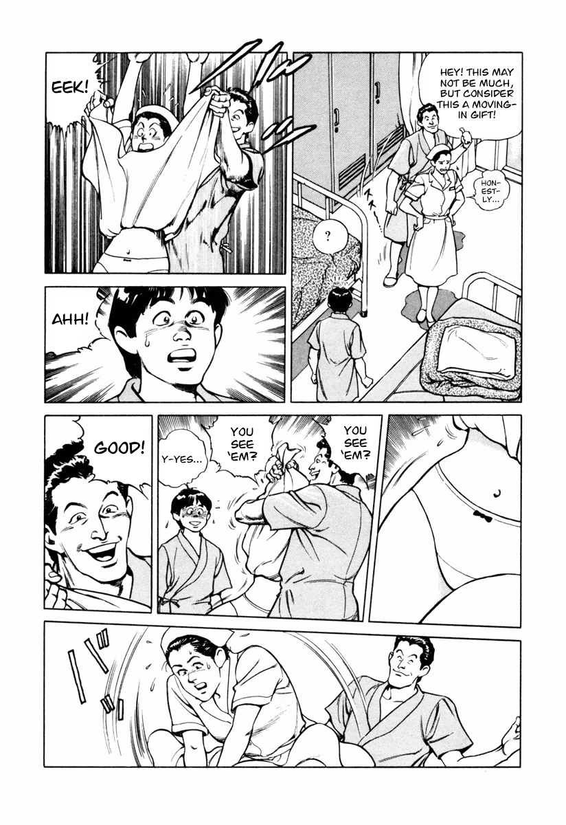 Dr. Kumahige Chapter 25 page 10 - Chapter 25: Friend