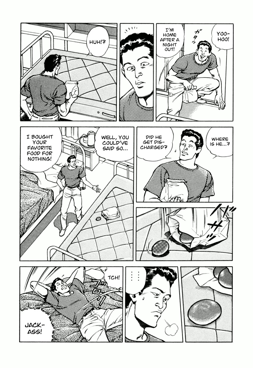 Dr. Kumahige Chapter 25 page 20 - Chapter 25: Friend