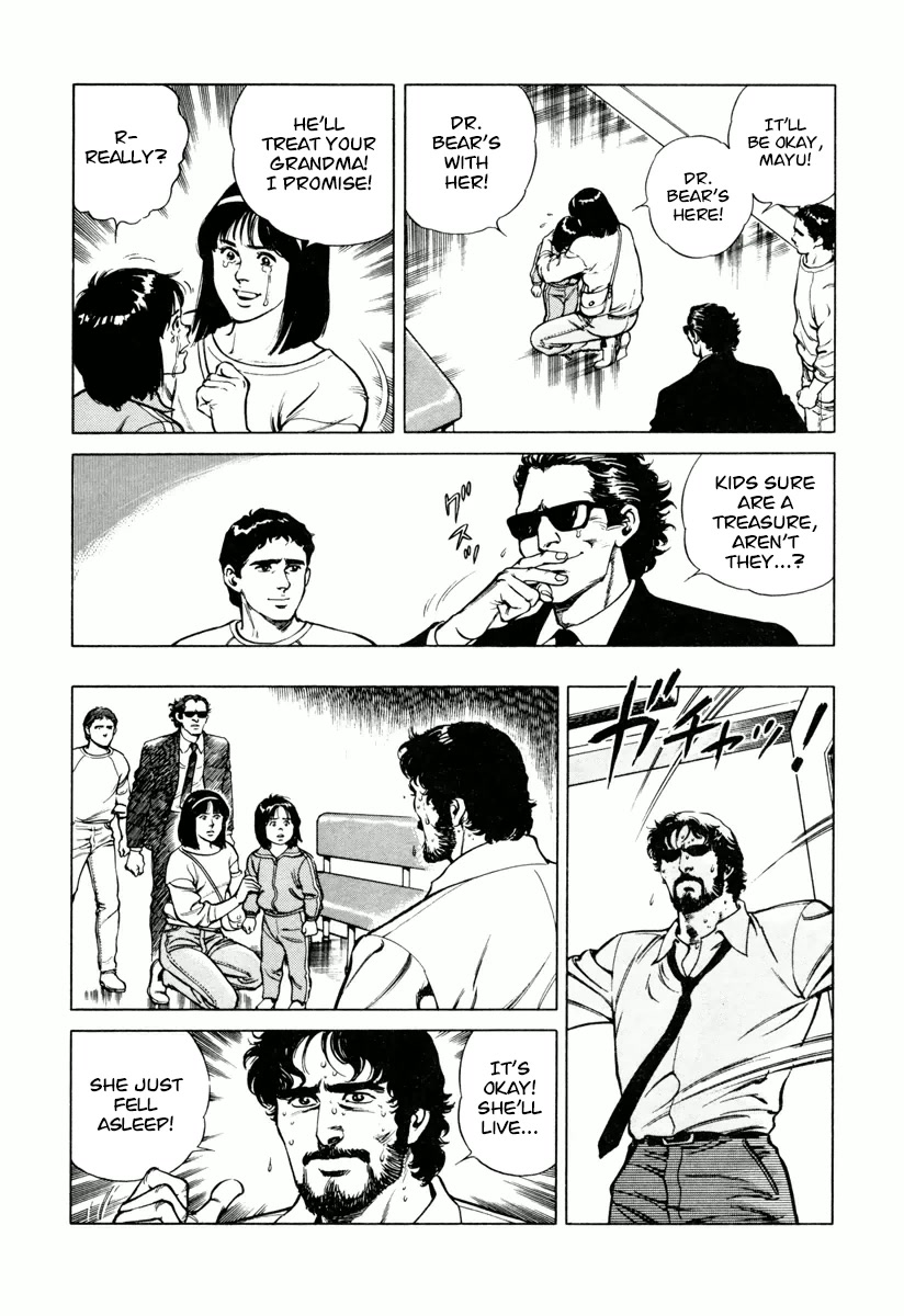 Dr. Kumahige Chapter 26 page 17 - Chapter 26: Childlikeness