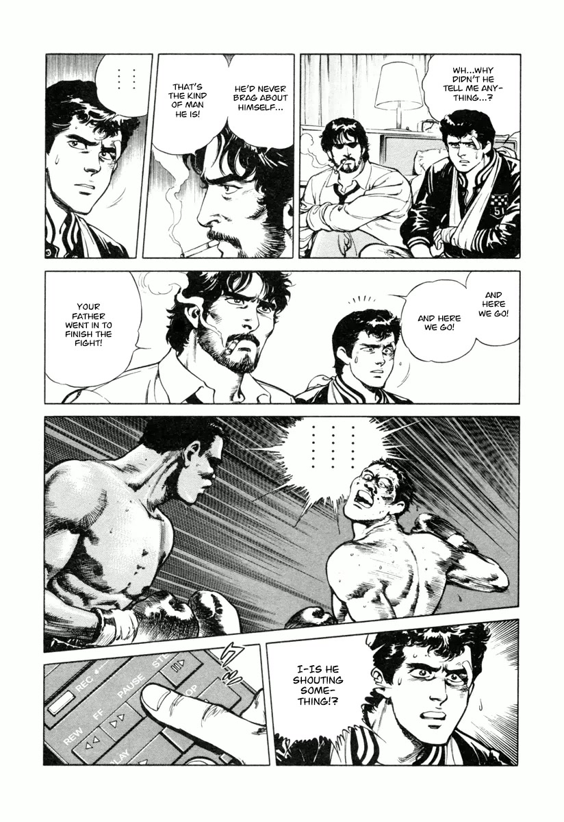 Dr. Kumahige Chapter 27 page 20 - Chapter 27: Father