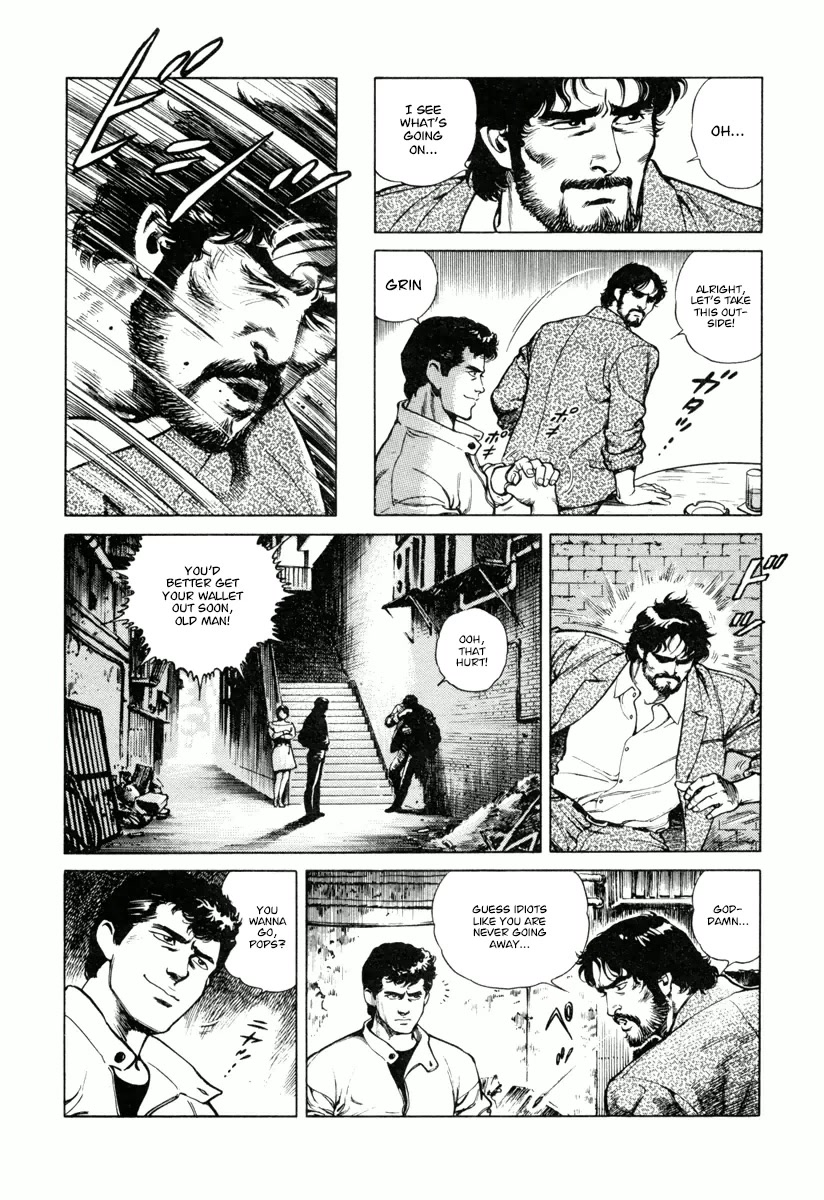 Dr. Kumahige Chapter 27 page 6 - Chapter 27: Father