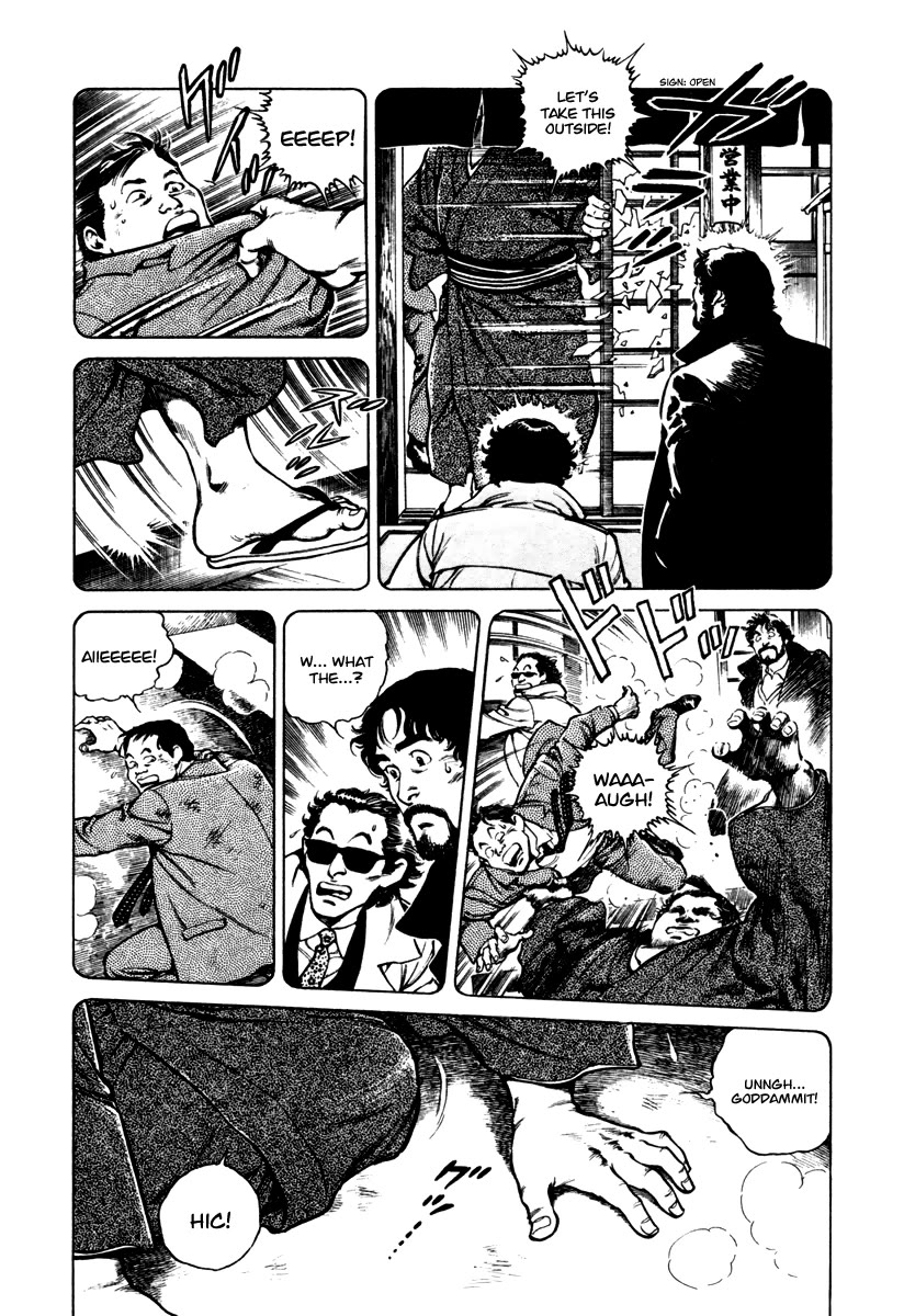 Dr. Kumahige Chapter 29 page 10 - Chapter 29: Closing Ceremonies