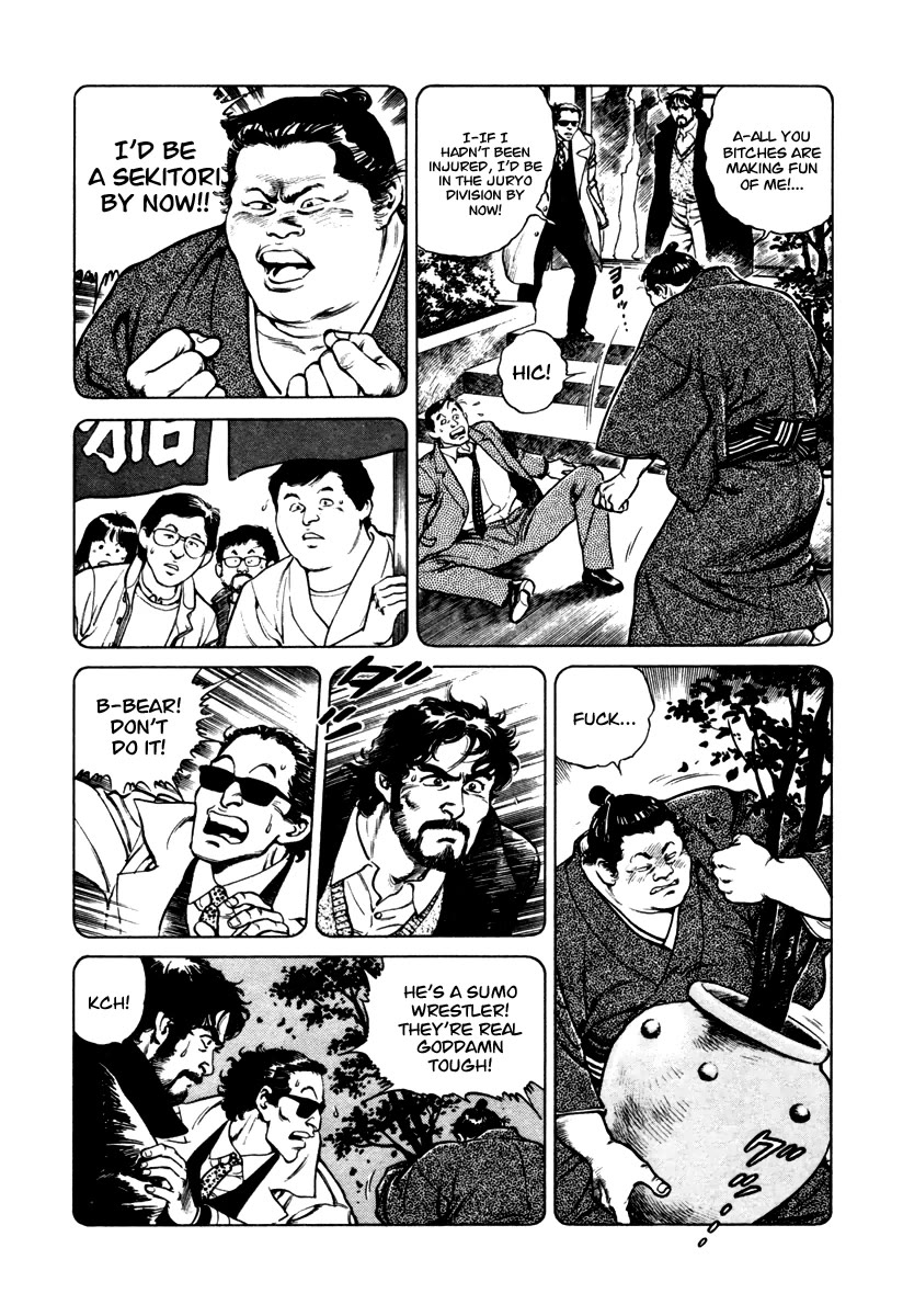 Dr. Kumahige Chapter 29 page 11 - Chapter 29: Closing Ceremonies