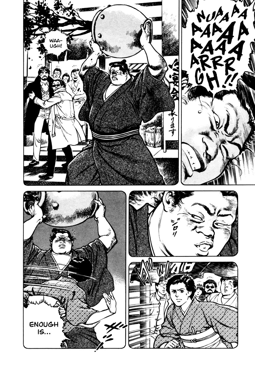 Dr. Kumahige Chapter 29 page 12 - Chapter 29: Closing Ceremonies