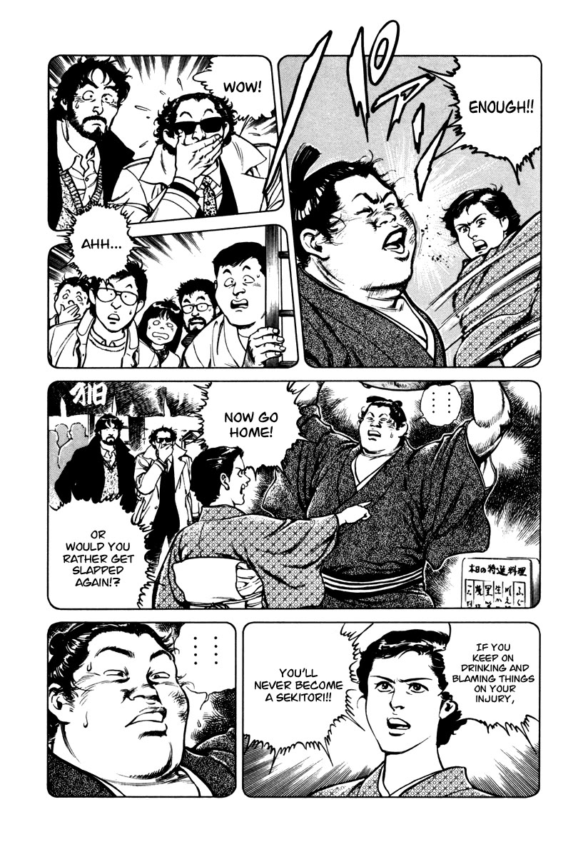 Dr. Kumahige Chapter 29 page 13 - Chapter 29: Closing Ceremonies