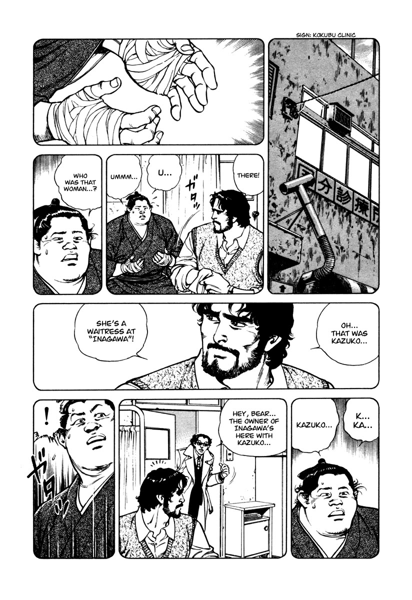 Dr. Kumahige Chapter 29 page 15 - Chapter 29: Closing Ceremonies