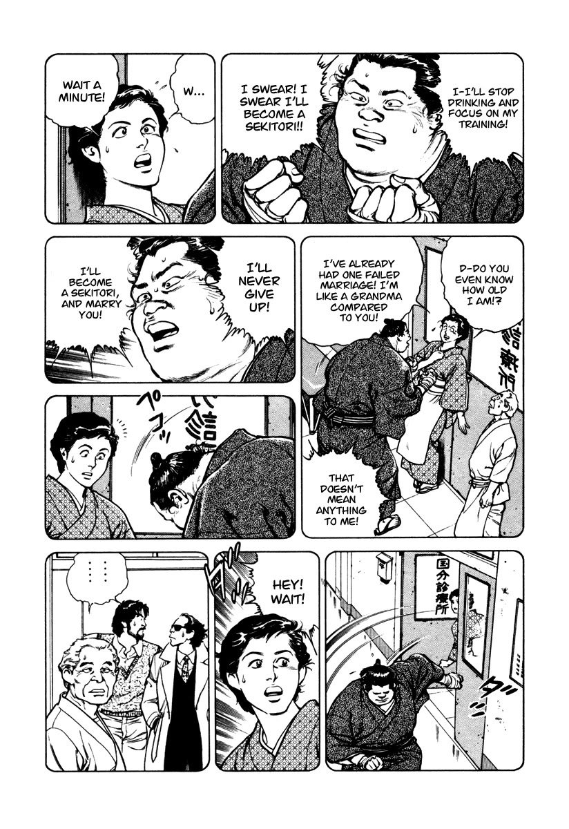 Dr. Kumahige Chapter 29 page 18 - Chapter 29: Closing Ceremonies