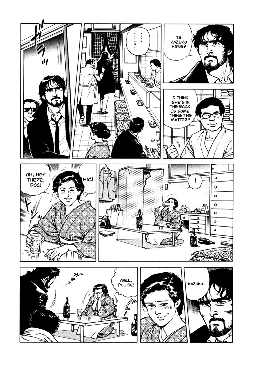 Dr. Kumahige Chapter 29 page 20 - Chapter 29: Closing Ceremonies