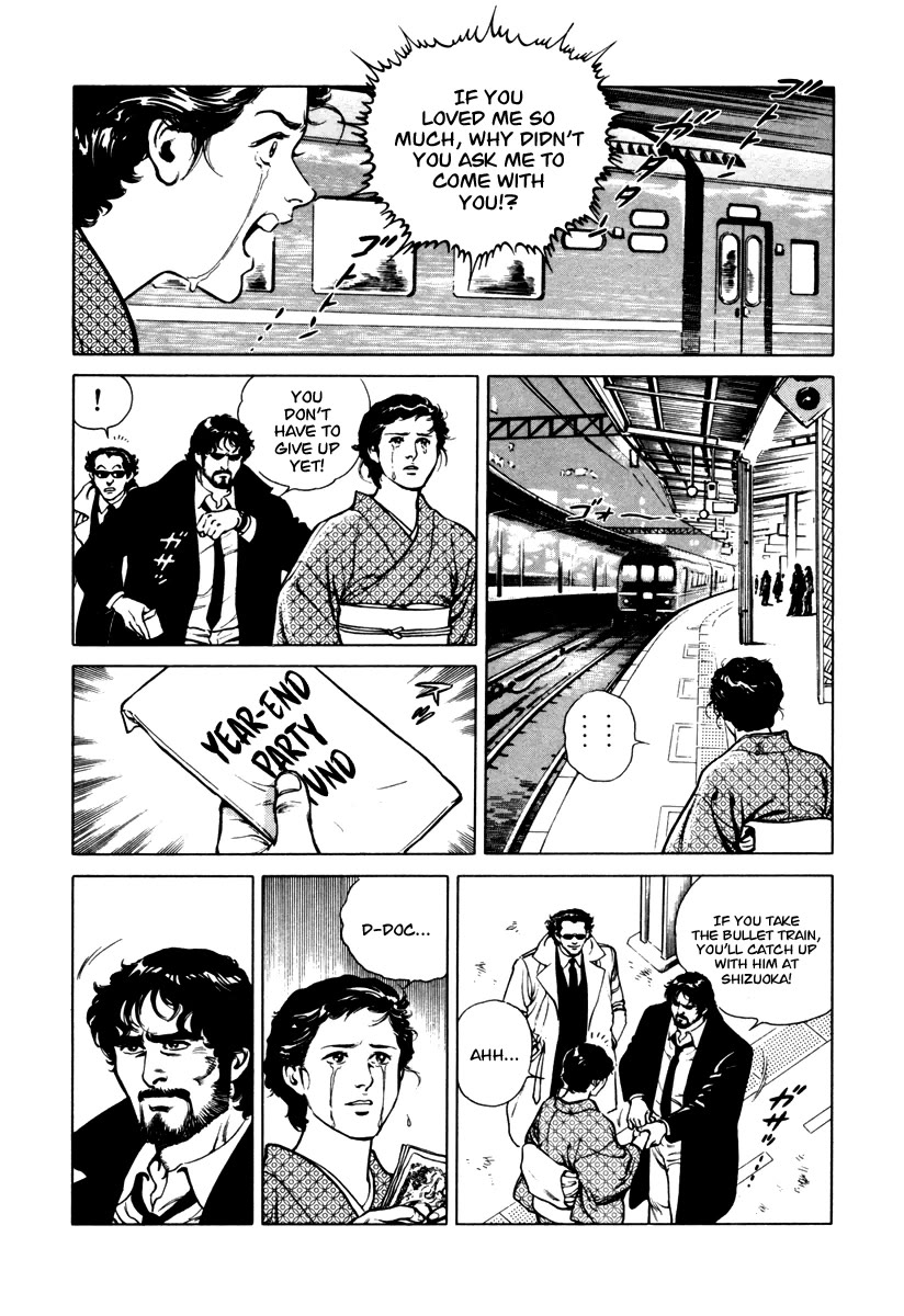 Dr. Kumahige Chapter 29 page 24 - Chapter 29: Closing Ceremonies