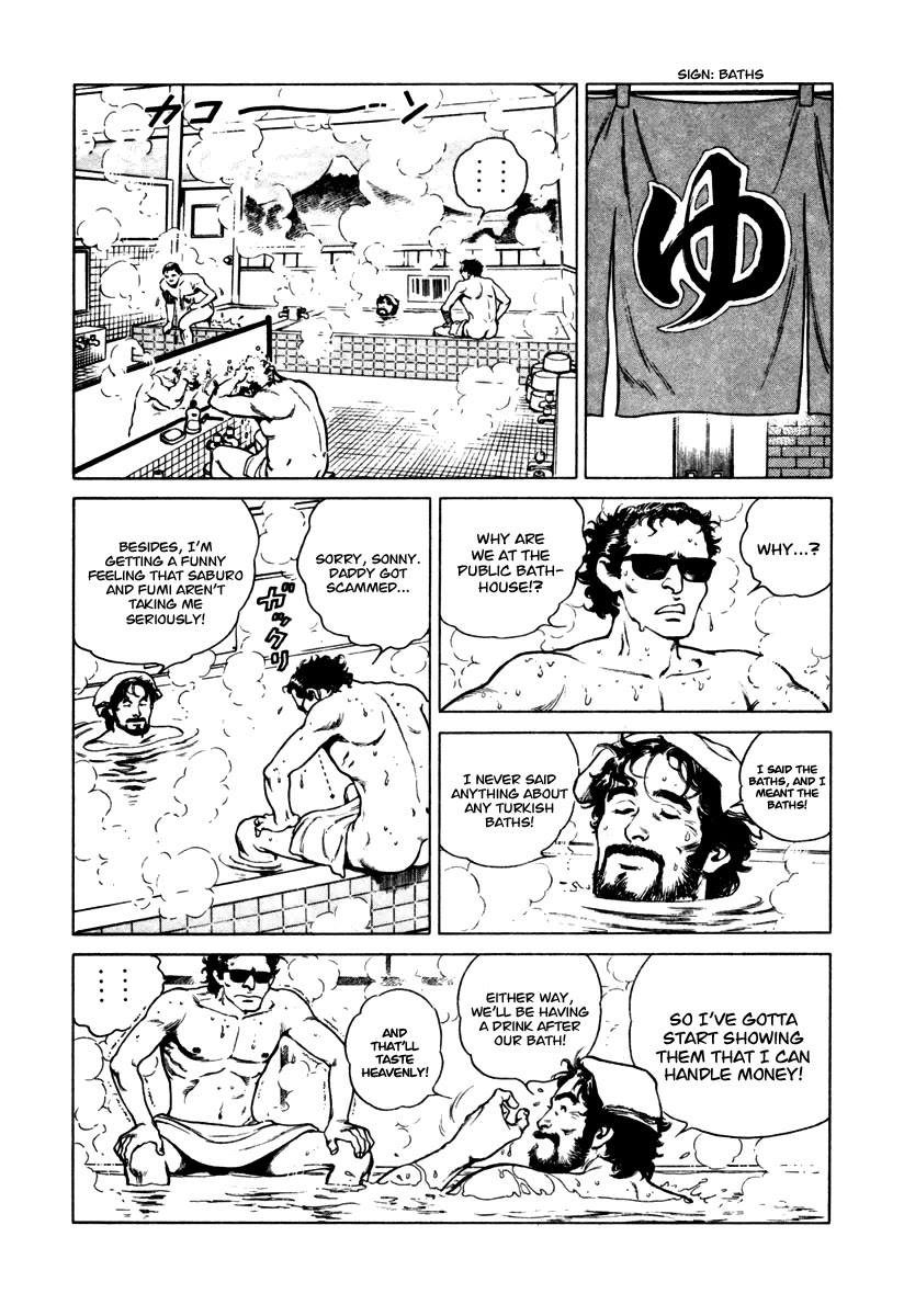Dr. Kumahige Chapter 29 page 7 - Chapter 29: Closing Ceremonies