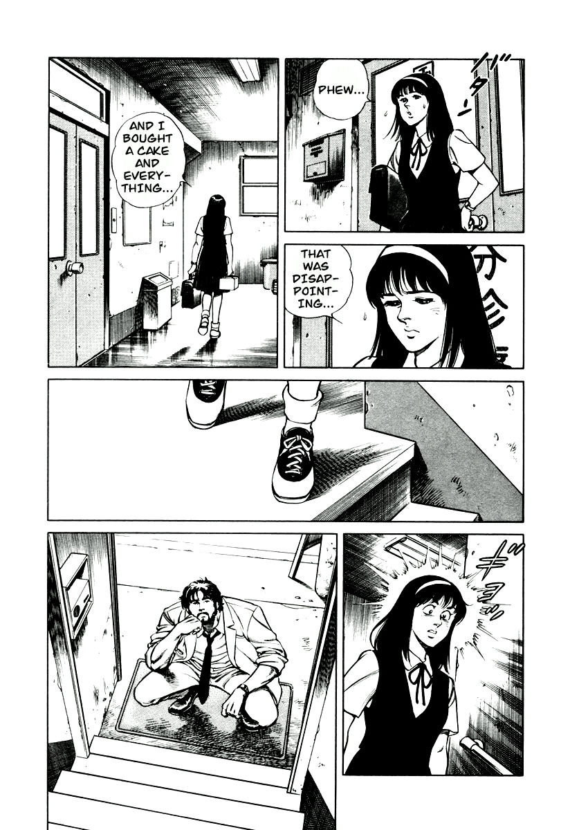 Dr. Kumahige Chapter 3 page 10 - Chapter 3: The Knight on a Bicycle