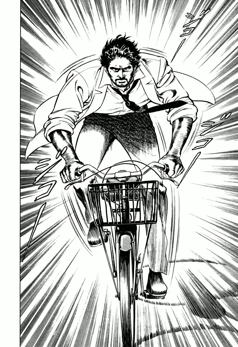 Dr. Kumahige Chapter 3 page 19 - Chapter 3: The Knight on a Bicycle