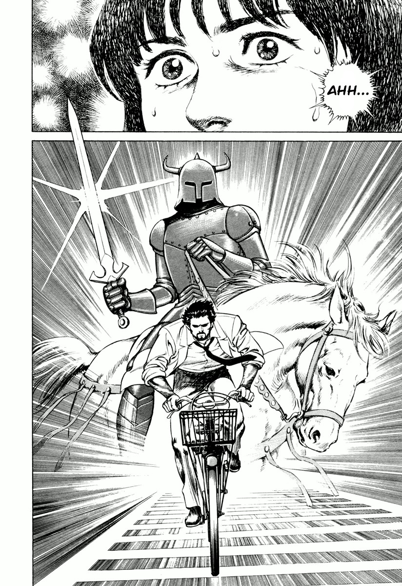 Dr. Kumahige Chapter 3 page 21 - Chapter 3: The Knight on a Bicycle