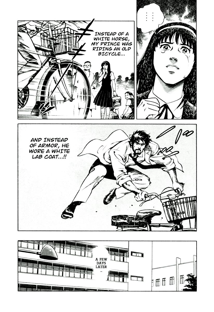 Dr. Kumahige Chapter 3 page 22 - Chapter 3: The Knight on a Bicycle