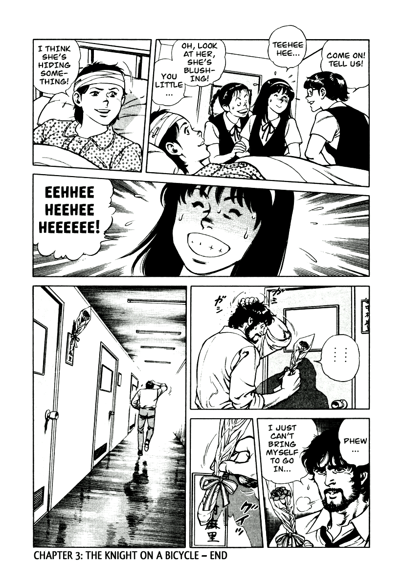 Dr. Kumahige Chapter 3 page 24 - Chapter 3: The Knight on a Bicycle