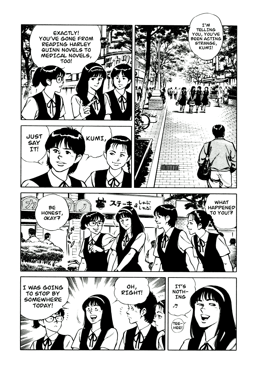 Dr. Kumahige Chapter 3 page 6 - Chapter 3: The Knight on a Bicycle