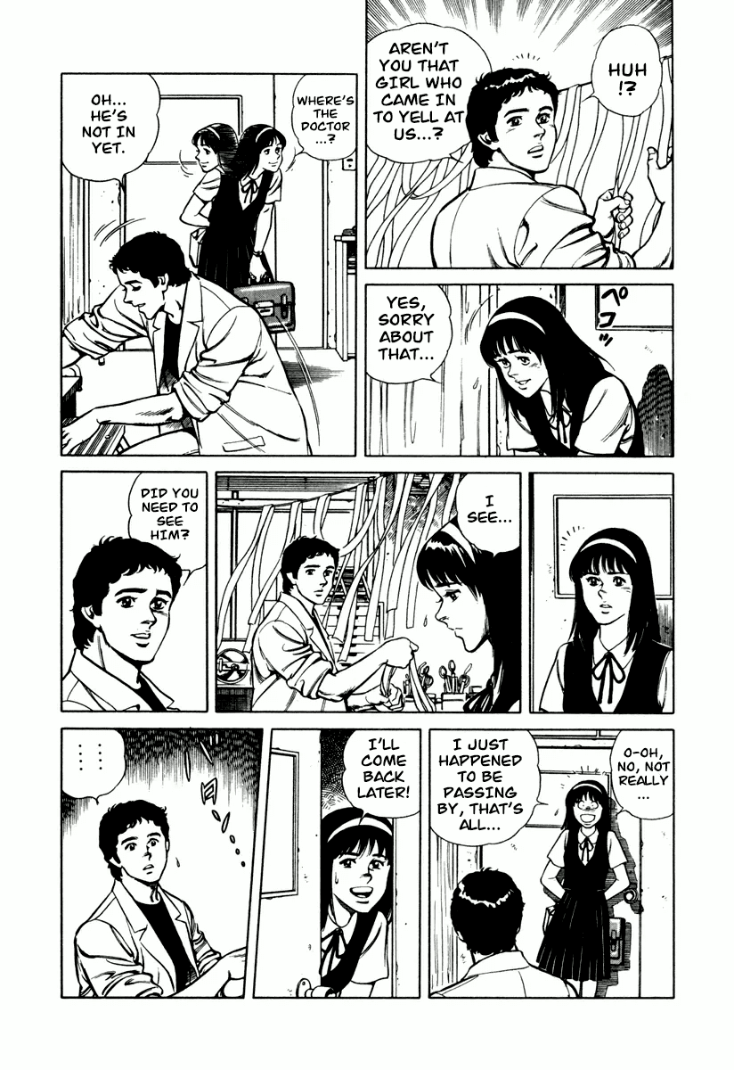 Dr. Kumahige Chapter 3 page 9 - Chapter 3: The Knight on a Bicycle