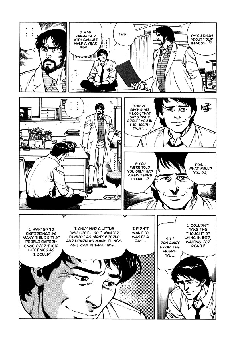 Dr. Kumahige Chapter 30 page 10 - Chapter 30: Starting Anew