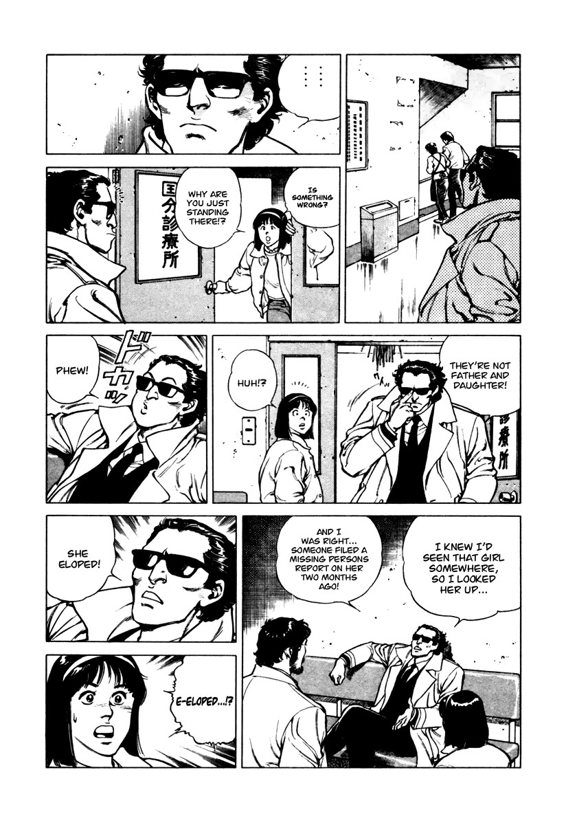Dr. Kumahige Chapter 30 page 13 - Chapter 30: Starting Anew