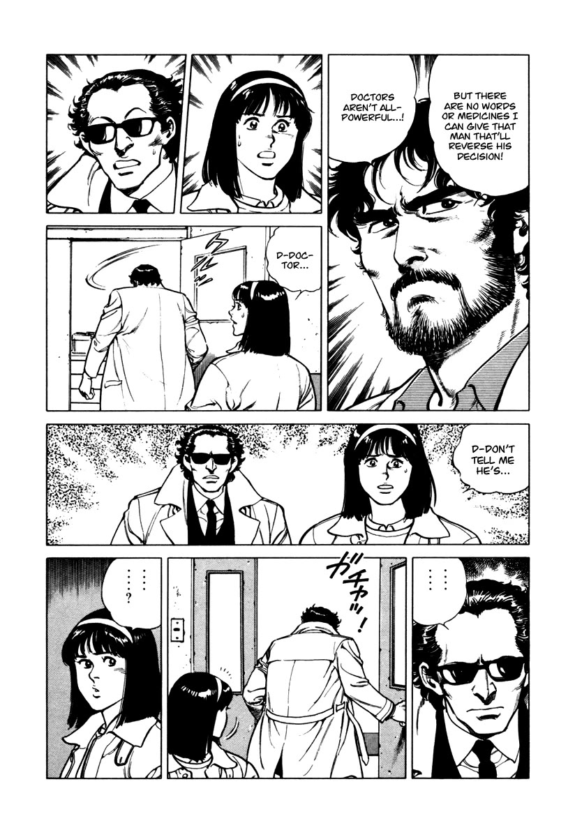 Dr. Kumahige Chapter 30 page 15 - Chapter 30: Starting Anew