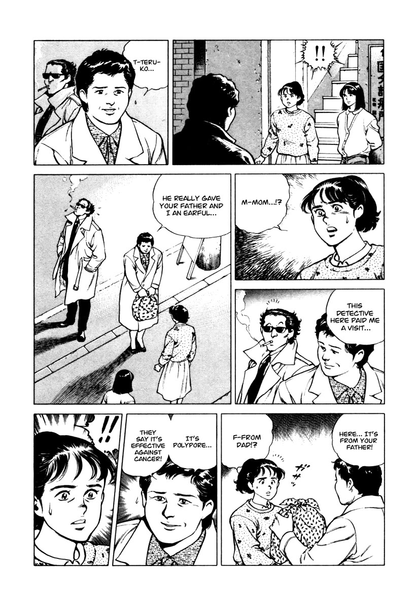 Dr. Kumahige Chapter 30 page 21 - Chapter 30: Starting Anew