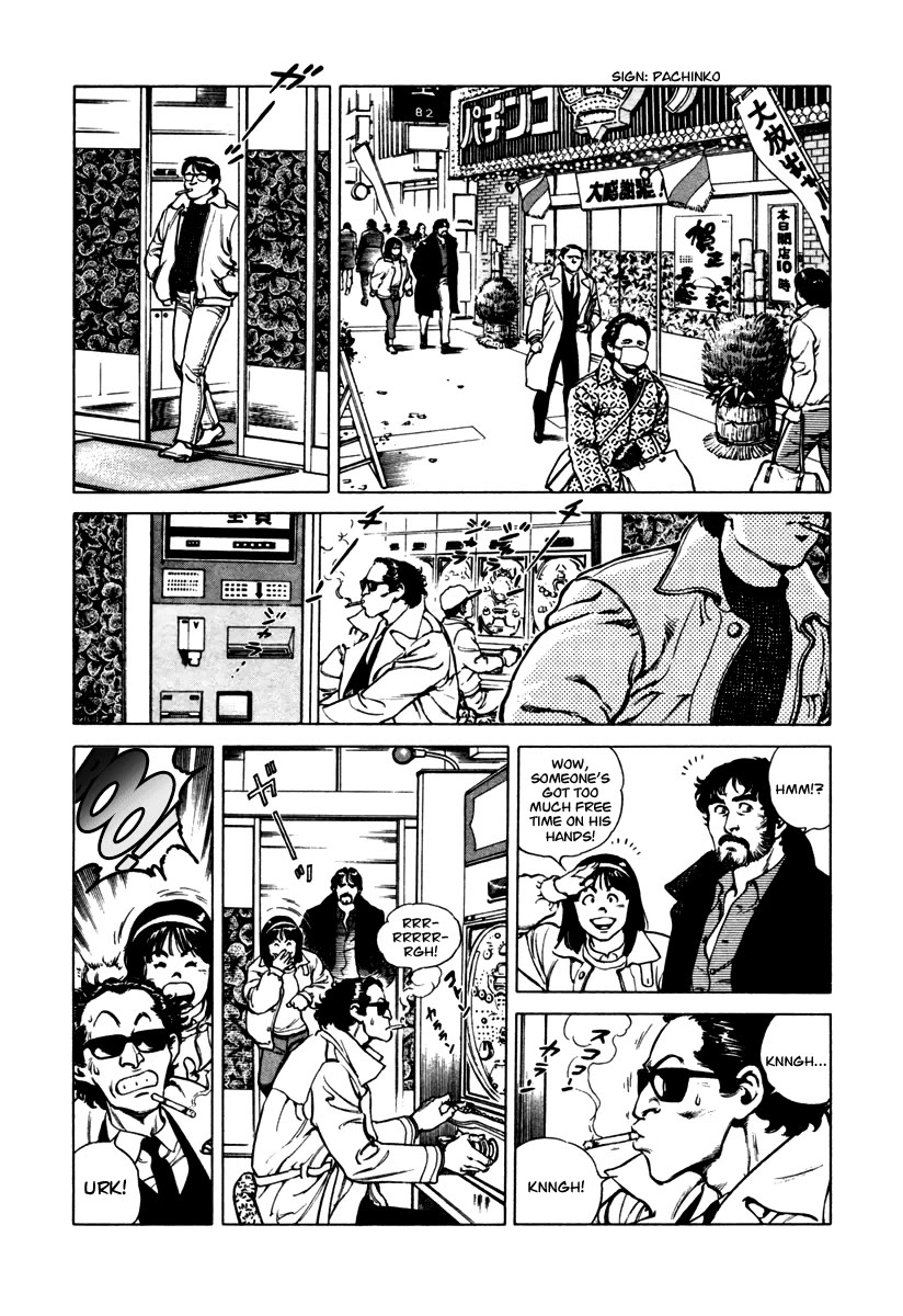 Dr. Kumahige Chapter 30 page 4 - Chapter 30: Starting Anew