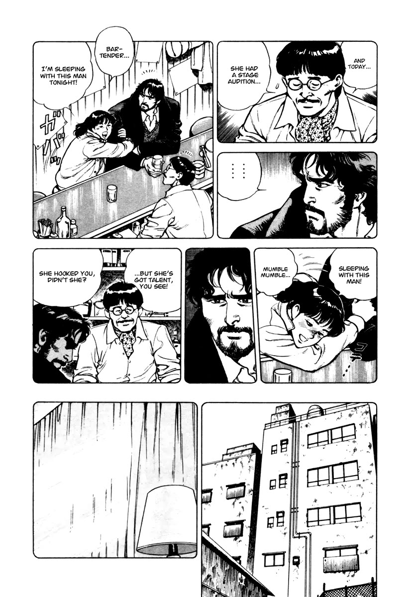 Dr. Kumahige Chapter 31 page 12 - Chapter 31: Big Fish