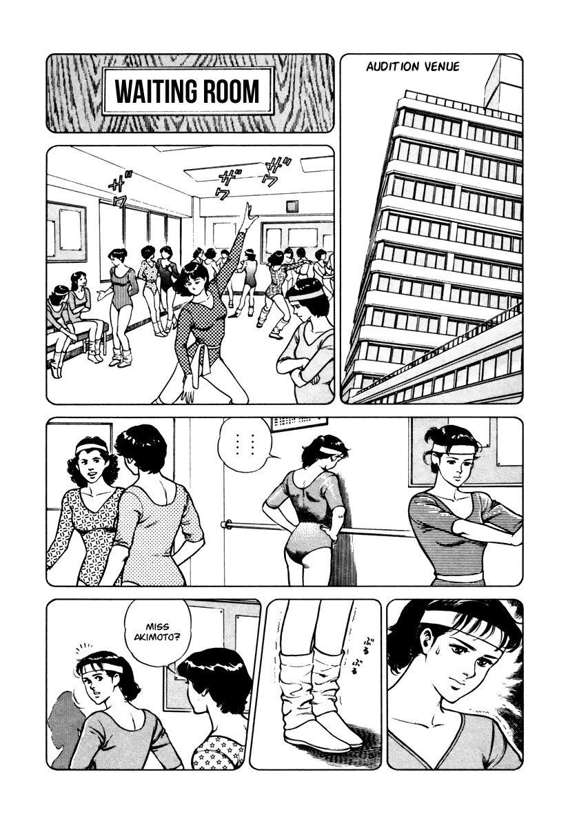 Dr. Kumahige Chapter 31 page 18 - Chapter 31: Big Fish