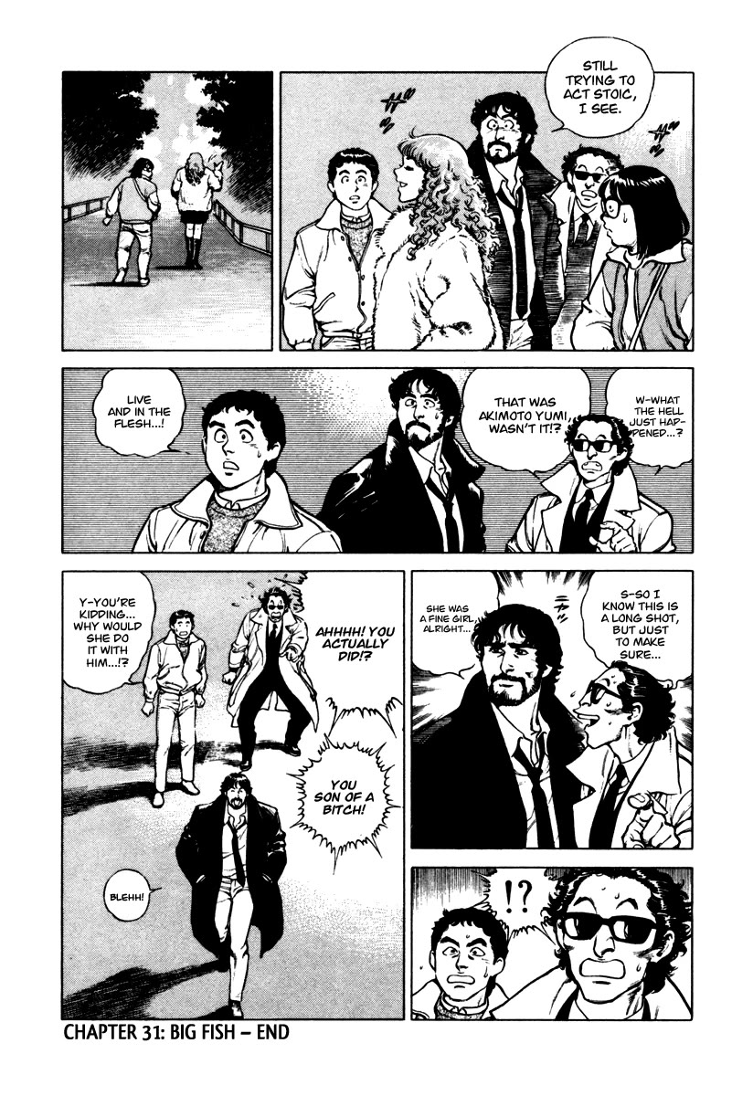 Dr. Kumahige Chapter 31 page 24 - Chapter 31: Big Fish