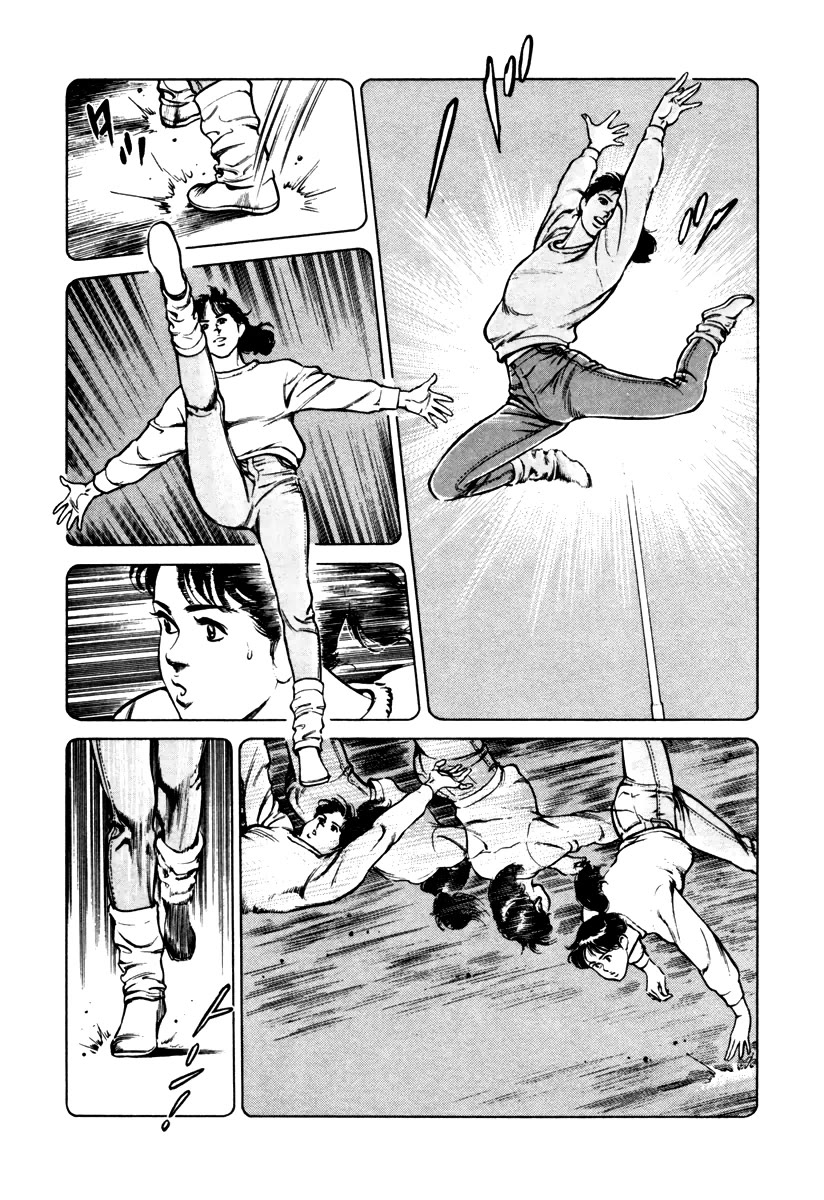 Dr. Kumahige Chapter 31 page 7 - Chapter 31: Big Fish
